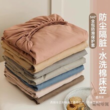 ��ֱͨ�N���҆μ��Ӻ�a�ȫ��ɫˮϴ��60֧ĸ�뼉�����׷¼��޴�