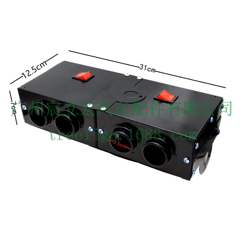 Venta caliente transfronteriza calentador de coche de alta potencia 12V24V desempañador de cinco segundos image 4