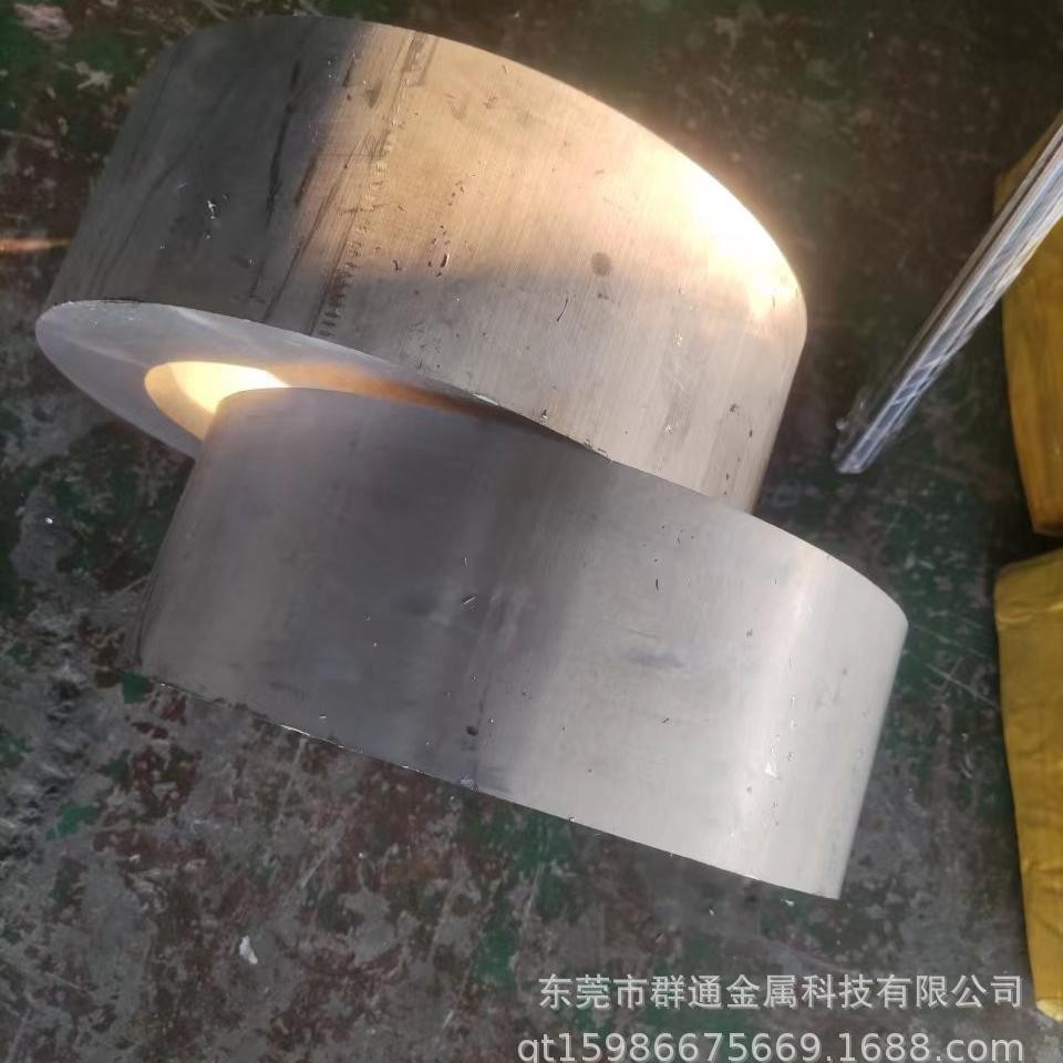 供应 UNS-A97475铝合金板 大直径圆棒管料