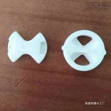 ���_ˮ���^�~�yо�z�|�|Ƭ�yо�մ�Ƭо�ӾS����� 0���ܷ���ƤȦ