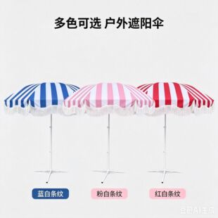 ���K̫ꖂ����[������������Lɳ�����������eͥԺ¶�I��ꖂ�