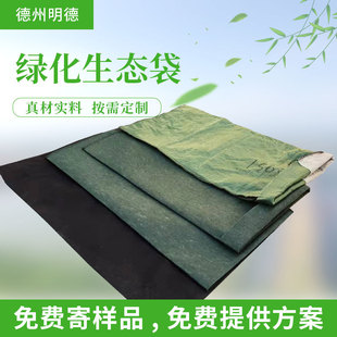 �ӵ��o�����B���@��ֲ�����B���Gɫ��]�L�z40*80ֲ�������B��