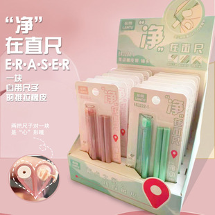 �{�D3222-1������Ƥ���bС�W����Ʒ�YƷ���Q�ɓQ��о������Ƥ���b