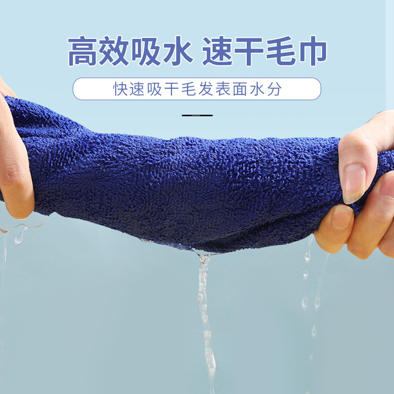 Súper fábrica nueva Toalla de baño para mascotas Toalla de baño para perros Toalla de baño súper absorbente Toalla de baño manta de algodón puro