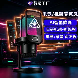 �֙C��������L��X늸��Α�ֱ��AI�����W䛲����ʽ�о�ԒͲ