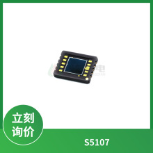 S5107 滨松硅PIN光电二极管大面积大光面10*10mm贴片HAMAMATSU