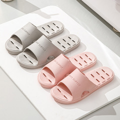Simple leaking slippers for women's home bathroom non-slip couple outer wear men's bathing hotel and bed and breakfast slippers wholesale