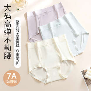 25���¿�Ůʿ��ѝ�p��������͸����z�Ứɣ�Q�z�������dŮ����ѝ