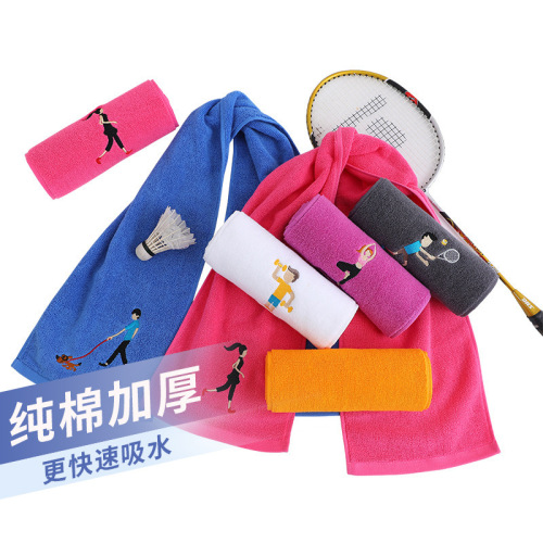 Pure cotton towel, extended by 1.1 meters, sports gym running exercise towel yoga towel sweat absorbent towel with LOGO embroidery