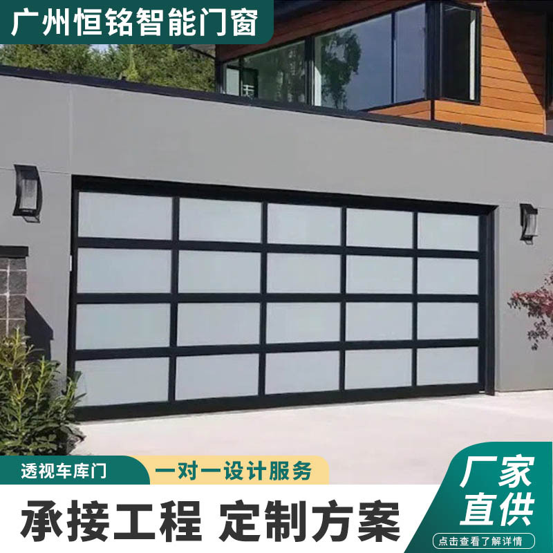提升门4s店透视翻板滑升门家用车库别墅门防盗静音工业提升门厂家