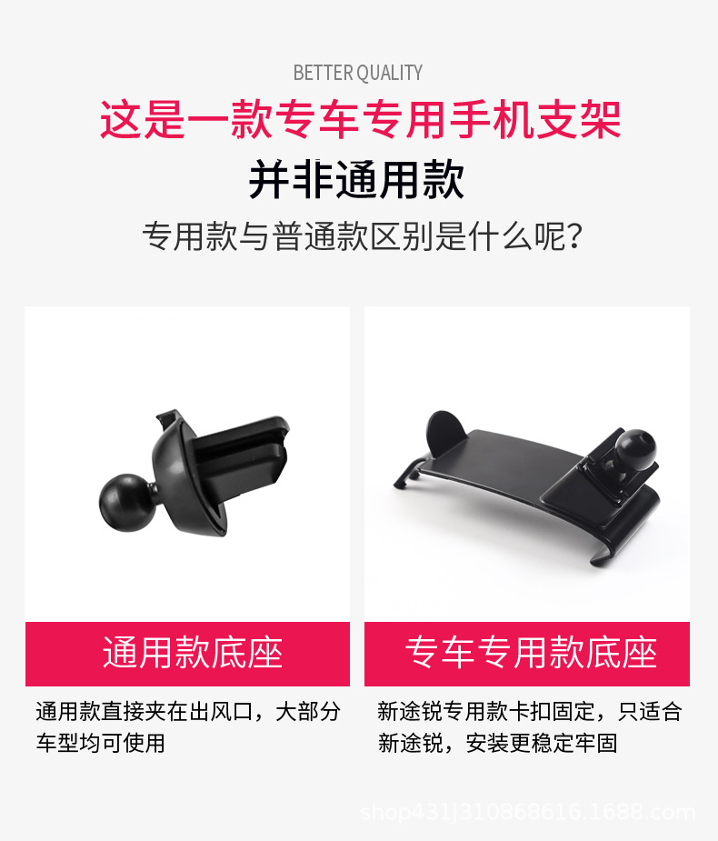 详情页模板_02.jpg