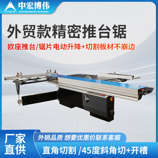 ���ڿ�ľ����̨䏾��ܲð���R�ϔ����ԄӾ���䏼��b�ޟo�m��ĸ�