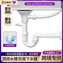 �羳��β�ˮ����ˮ���Ӻ�Ӳ���װ��bʡ���g�������x��ˮ�ܵ�ȫ��