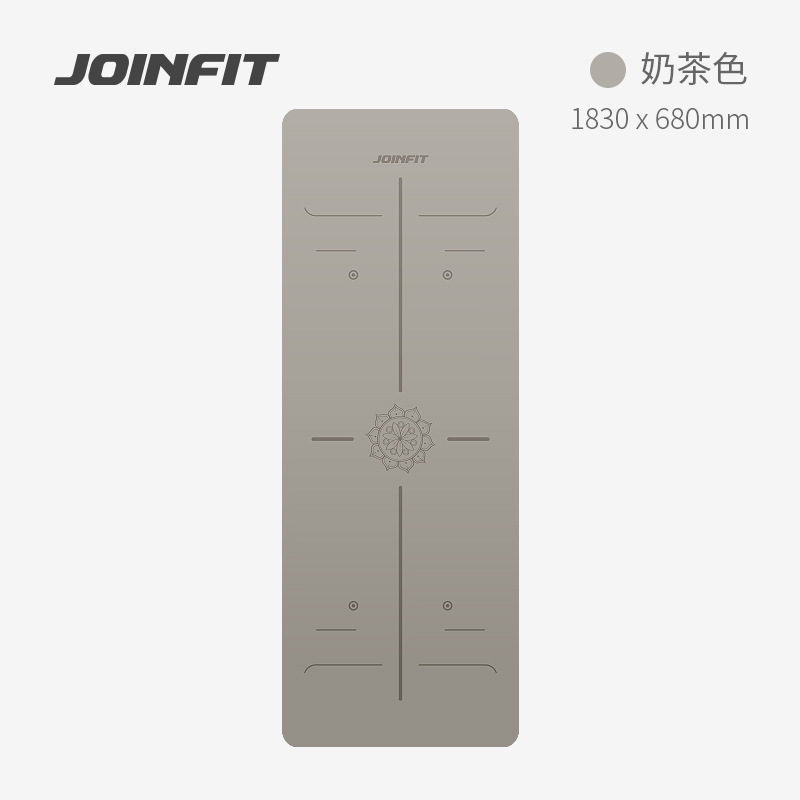 자세라인 PU고무패드 - 밀크티컬러