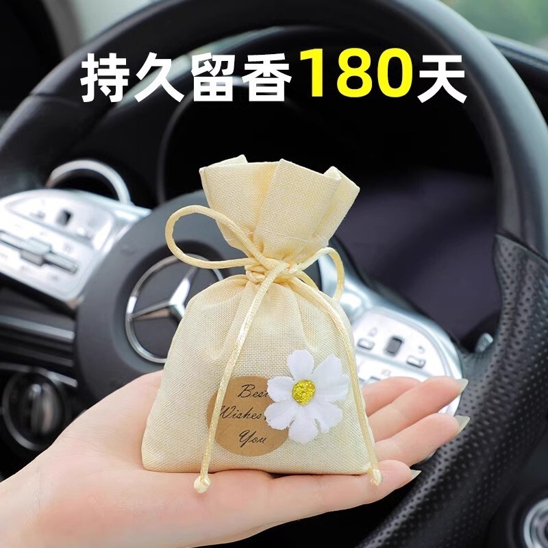 クチナシの花の車の香薫の自動車の香水の車内は異臭の高級な香りを取り除いて車の香袋のアクセサリの桂花を包みます。|undefined