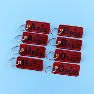 �r�Ђ���Ѫ���¿��O耳׿�A+B+O+Ѫ��耳ג�����uͨ�̽�耳׿�
