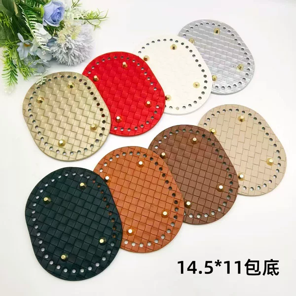 Woven Leather Checkered Bag Base 14.5X11 Handmade Crochet Material Leather Accessories Bag Base Wholesale in Stock