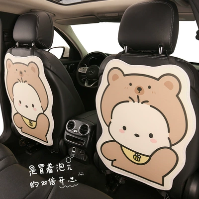Pochacco papaq formalı avtomobil oturacağı arxası üçün uzun anti-təpik yastıq