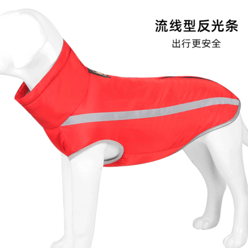 Autumn and winter dog clothes, velvet lining, thickened warm cotton clothes, outdoor reflective big dog jackets, pet clothes