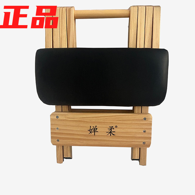 Solid Wood Folding Stool Yoga Chan Soft Training Stool Pilates Folding Stool Yunda Exercise Zen Soft Stool Yoga Stool Solid Wood Folding Stool Yoga Chan Soft Training Stool Pilates Folding Stool Yunda Exercise Zen Soft Stool Yoga Stool