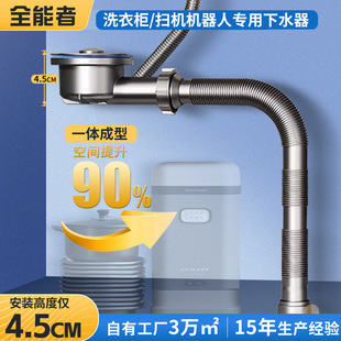 �̨��ϴ�³،�����ˮ���մ�ʯӢʯ��ͨ�ó���ʡ���g��ˮ����ˮ��