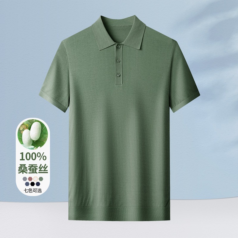 高級メンズ 100 マルベリーシルク半袖 Tシャツ夏薄手ニット半袖シンプルカジュアルシルクポロシャツ男性用|undefined