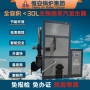 生物质生产高压高温发生器