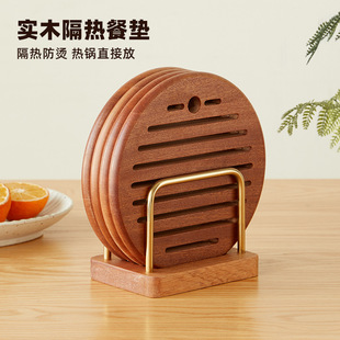 ��̴ľ����|���ò͉|�A���͸ߜط��C�|��ɰ偉|��|���|��ˮ�؉|