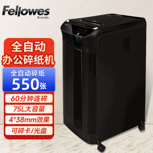 ���_ʿ��Fellowes��550Cȫ�Ԅ������k�������鼈�C4�������ļ���