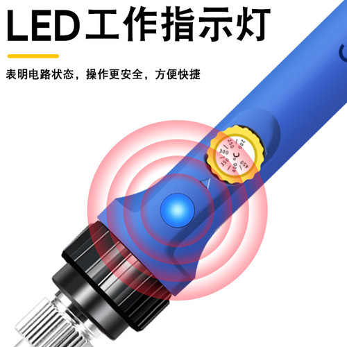 Cross-border new type of adjustable temperature soldering iron with light 60W American standard household repair welding tools soldering iron manufacturer