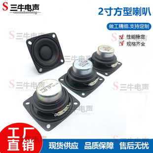 S��2��ȫ�l��������4�W10W15W20��W�L�_�̴���Ȧ����Ч����2��
