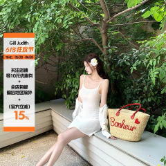 Han Yujia ホワイトピンク優しい白ニットカーディガンドレス女性の夏痩身ツーピースセット