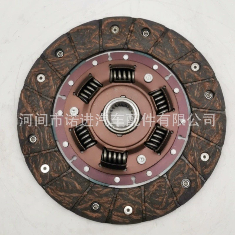 Диски сцепления Фрикционные диски сцепления для 22400-83050 DS009 8008807 8008808