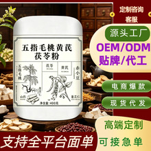 �ŷ���ָë���S�����߷ۼt��޲�׷۷۴�����Ͷ��{�۴��l���l