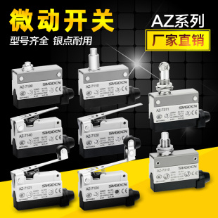 Travel Limit Micro Switch Cz Tz Az-7311 7312 7310 7121 7141 7144 7124