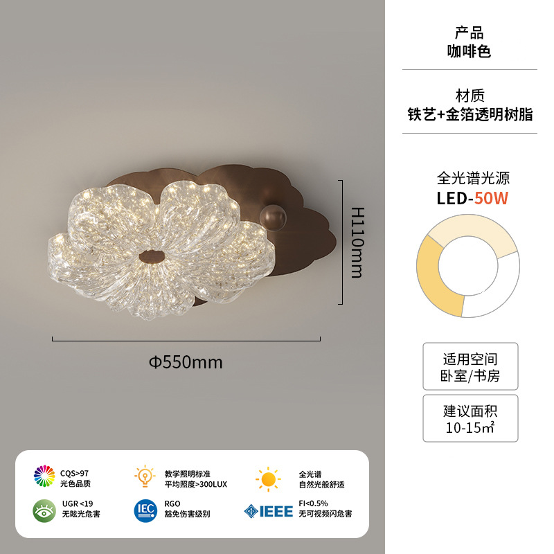 [Seleccionado] Lámpara de techo de estilo antiguo francés Wabi-Jifeng Lámpara de habitación de princesa de flores de lujo ligero de lámina de oro retro