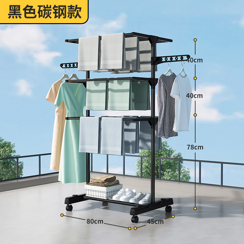 翼型晾衣架折叠落地式多功能家用三层晾晒架翼型晾衣服架子批发|undefined