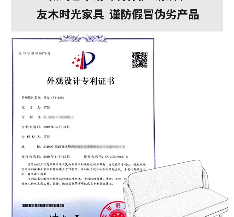 详情图片_05.jpg