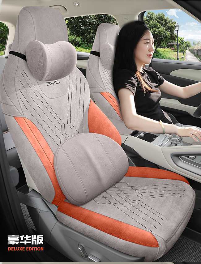 Byd Yuan up Dedicated Car Seat Cushion Cover Breathable Rams Breathable Perforated All-Season Universal Seat Cover