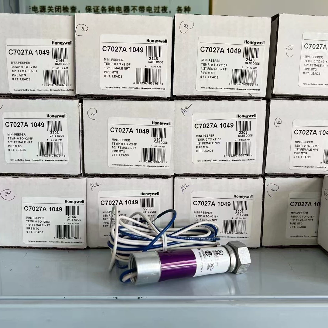 Детектор пламени Honeywell C7027A1049 C7027A1023 C7035A1064