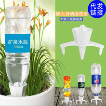 �Ԅӝ��������˝������ڳ����Ԅӵ�ˮ���ι���ˮ���մɝBˮ��