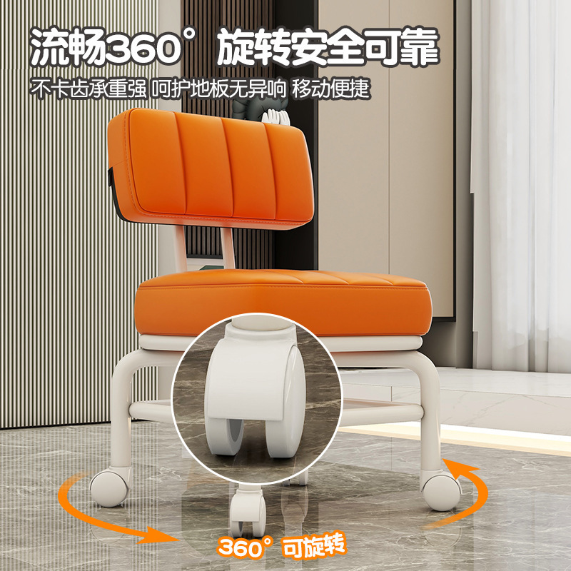 小凳子极简风家用滑轮矮凳可移动带靠背板凳静音轮拆快递带娃神器|undefined