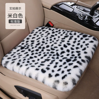 Winter Single-Piece Rear Seat Cushion, Seat cushion, seat cover - off-white-front-row-1-single-seat