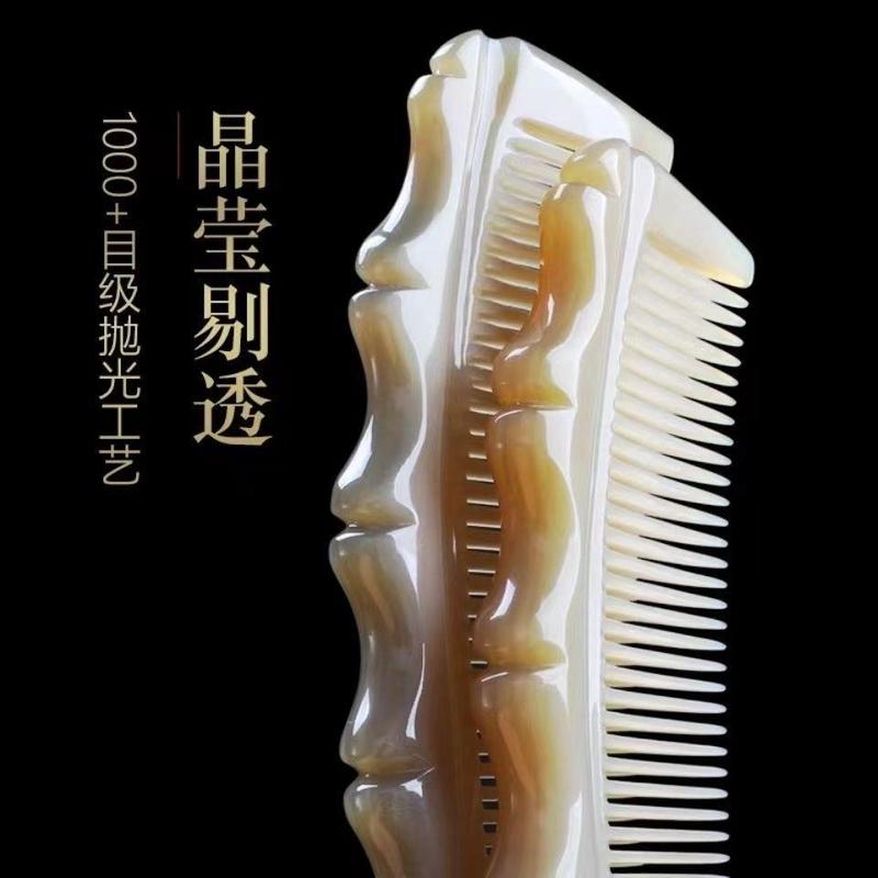 メーカー卸売天然牛角櫛竹櫛女性の特別なロングヘアコーム抗家庭用経絡櫛ギフト|undefined