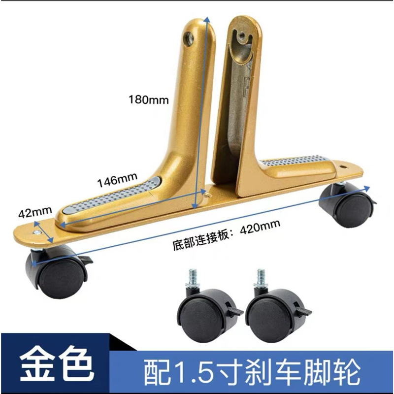 屏风脚高屏风隔板隔断支撑脚移动脚底座脚平衡脚滑轮支架轻奢风|undefined