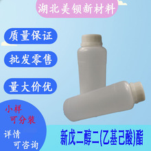 (һ)  wԭ ͸Ժ 500g/ƿ