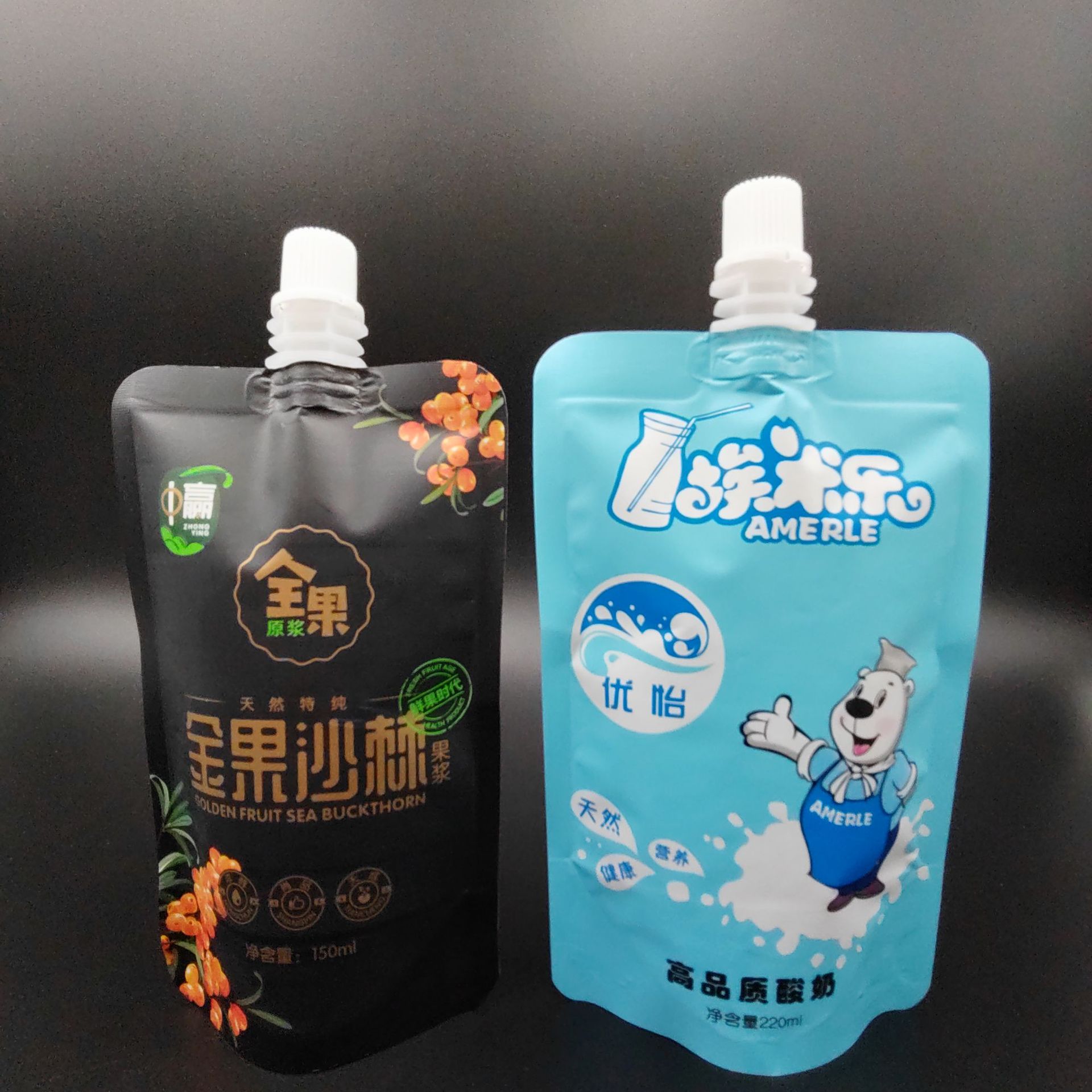 150ml沙棘果酱吸嘴袋批发 酱料果汁婴幼儿辅食铝箔自立袋来图彩印