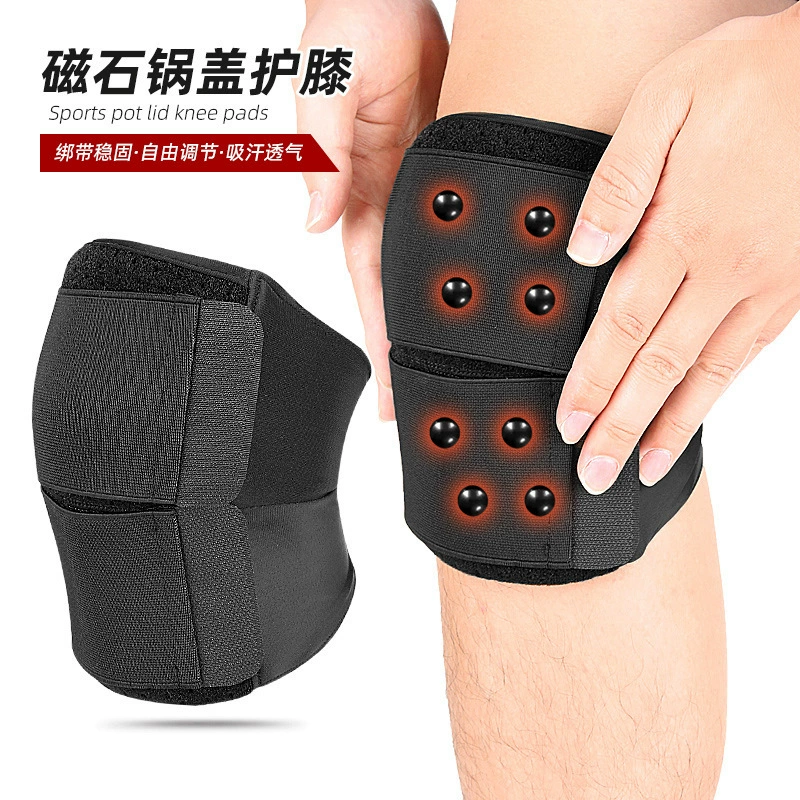 Магнитные спортивные наколенники для мужчин и женщин, спортивные наколенники для езды на велосипеде, бега, альпинизма, цельное эластичное спортивное защитное снаряжение