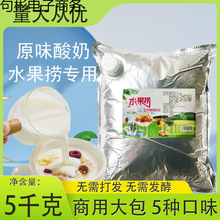 ˮ�������̌�����������20�����z���̰l���ͳ�Ʒ�_����ʳ�������