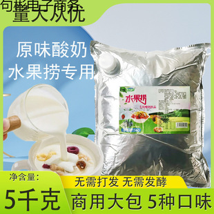 ˮ�������̌�����������20�����z���̰l���ͳ�Ʒ�_����ʳ�������